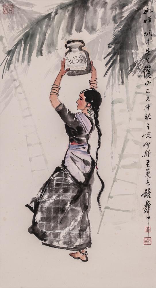 斯里兰卡罐舞