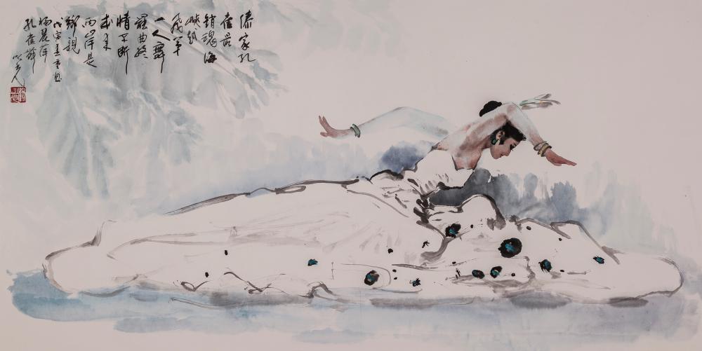 孔雀舞
