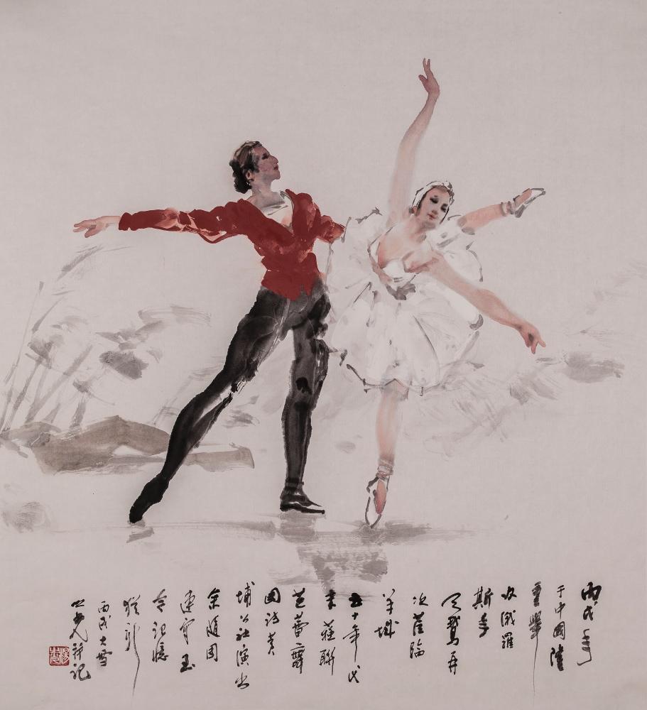 天鹅湖（双人红衣王子）