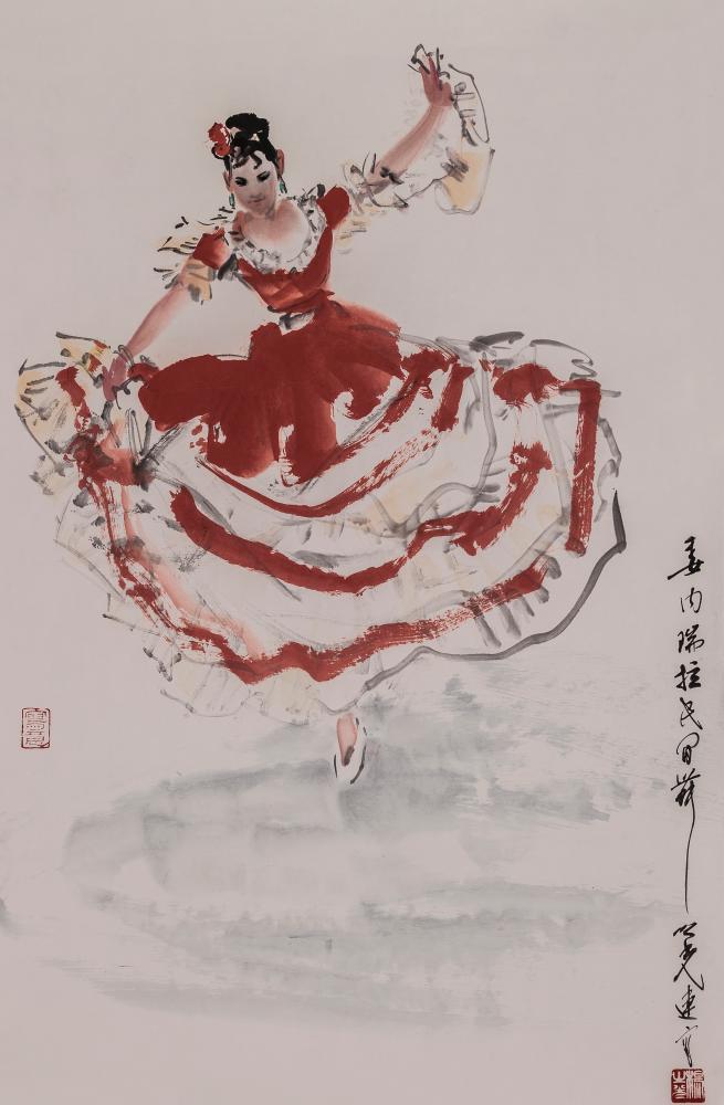 委内瑞拉舞