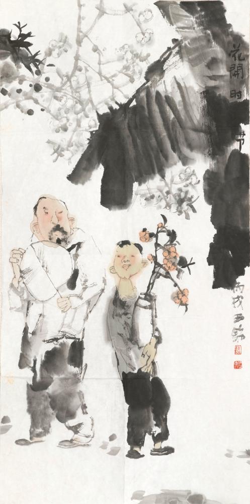花开时节