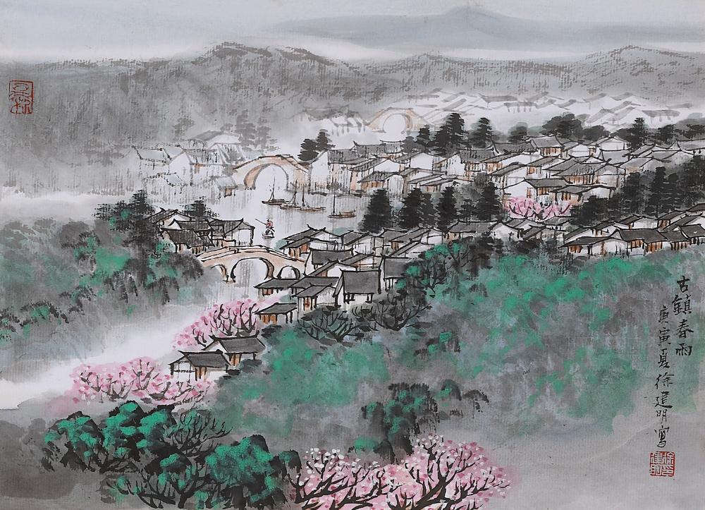 古镇春雨