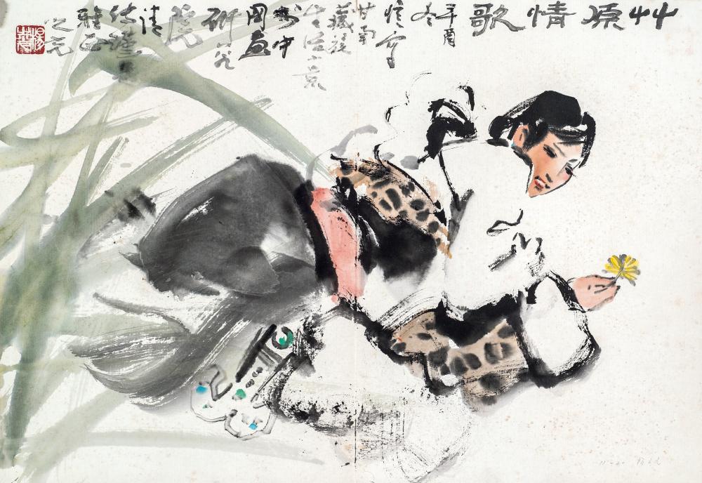草原情歌