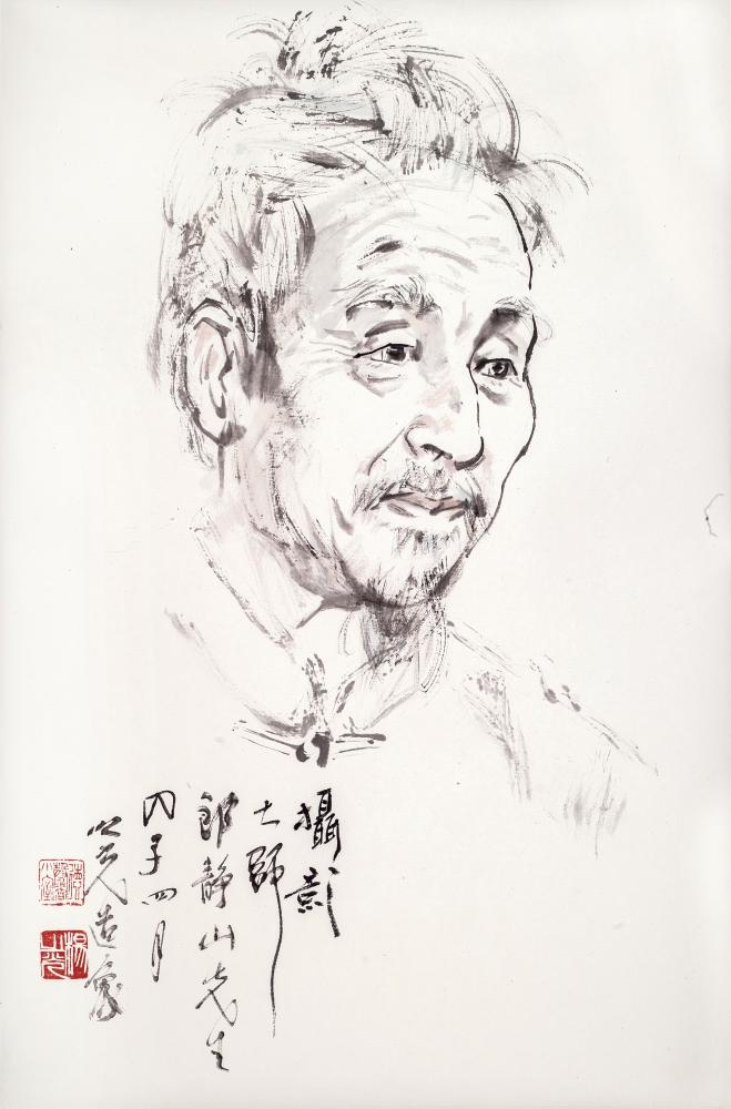 摄影家郎静山