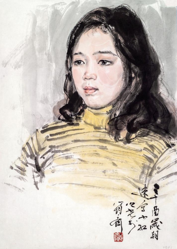 杨之光-杨红头像-鉴证备案-雅昌艺术网——艺术品门户网站
