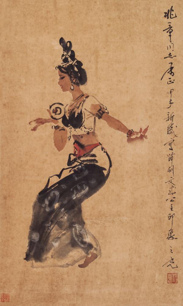 文成公主