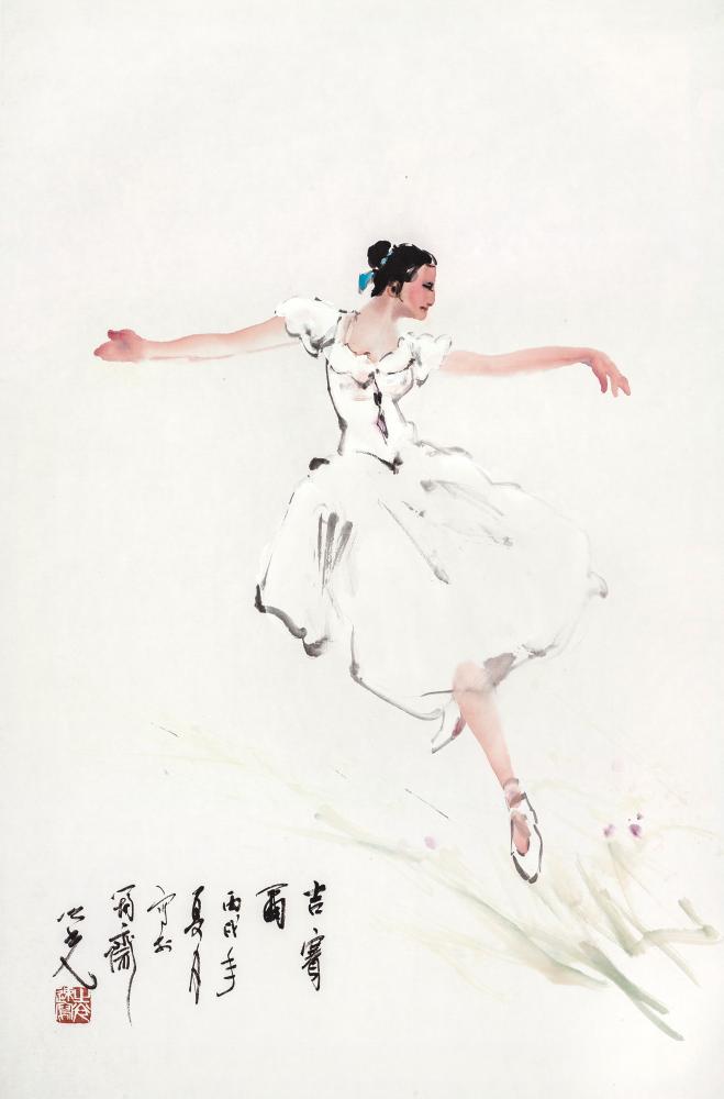 吉赛尔