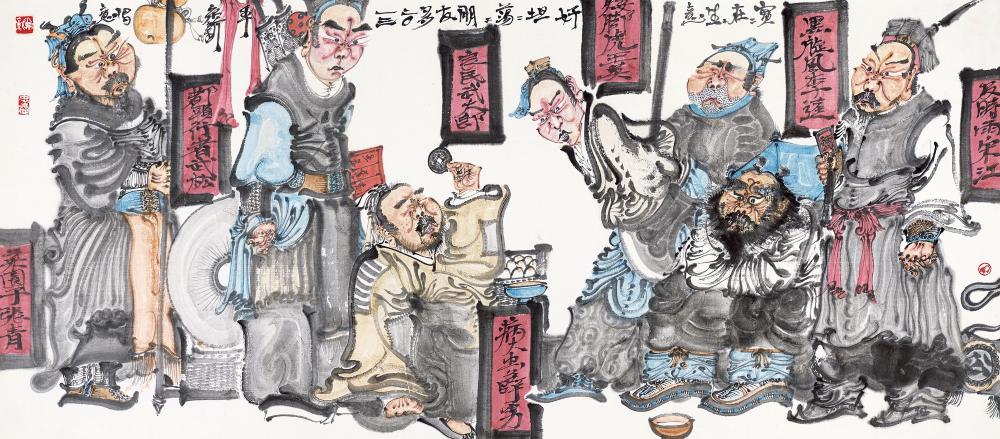 水浒英雄图