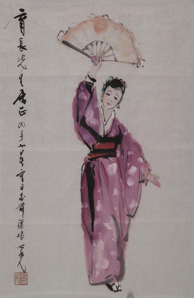 日本舞藤娘