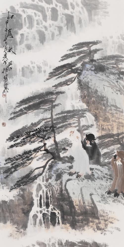 山高水长