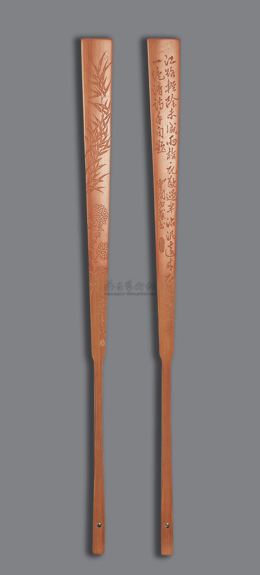 0065 仁山 阴刻白蕉,泉庵书画纹扇骨