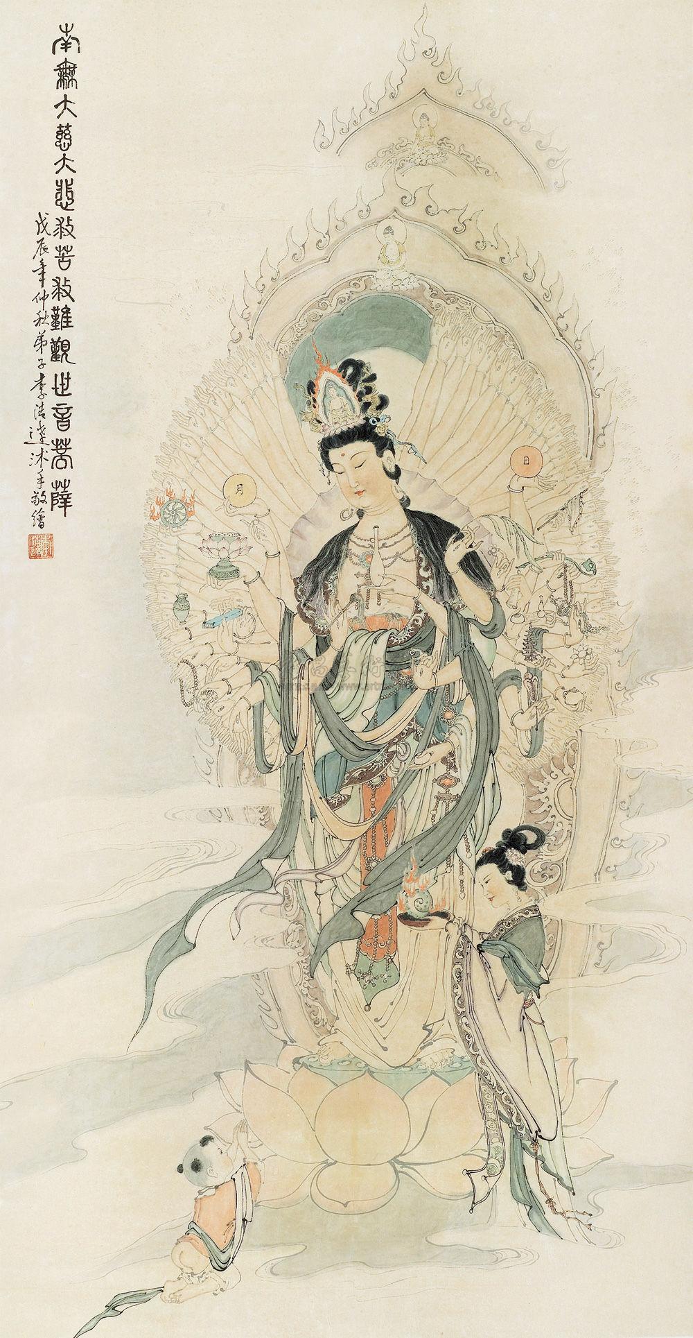 0209 1988年作 千手观音 立轴 设色纸本