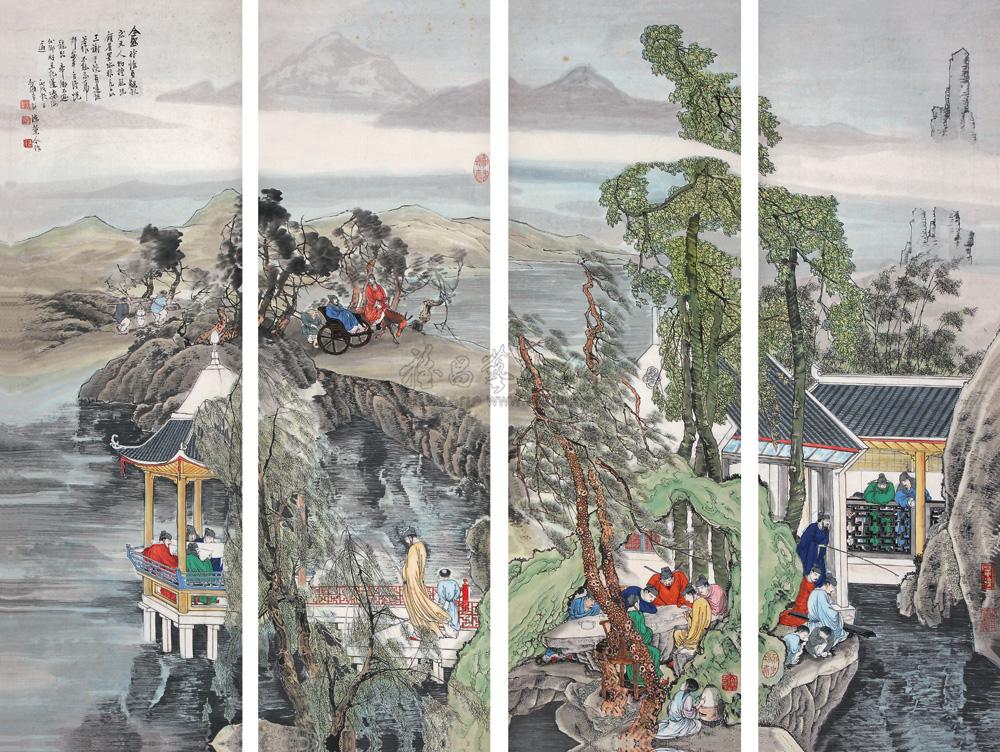 0326 1946年作 十八学士登瀛州 四屏 设色纸本