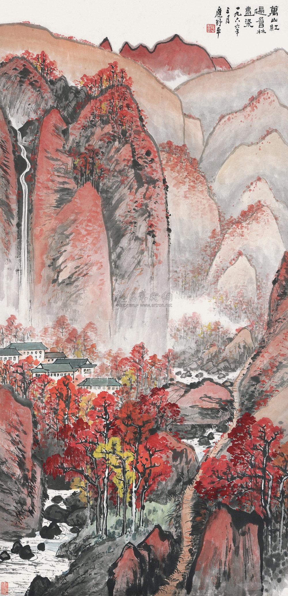 1294 1966年作 万山红遍 镜框 设色纸本