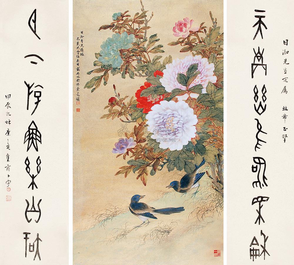 0347 1935年作 牡丹 书法对联 立轴 设色纸本/水墨纸本