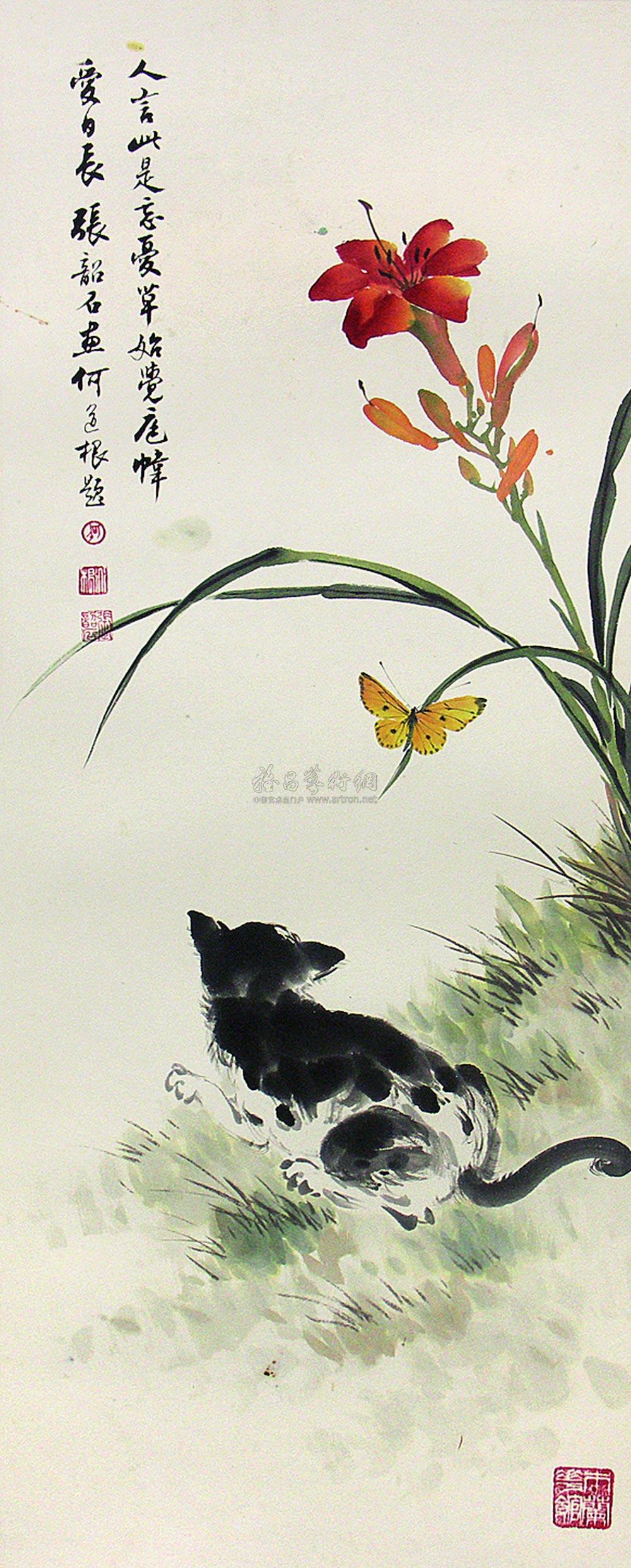 0101 猫蝶图 镜片 设色纸本