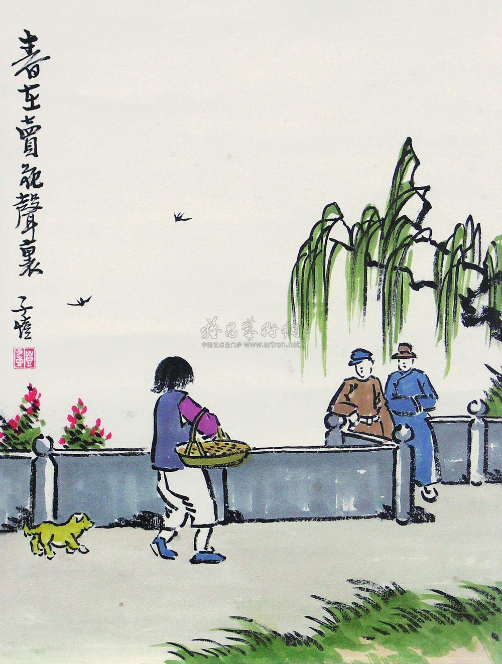 【春在卖花声里 立轴 设色纸本】拍卖品_图片_价格_鉴赏_绘画_雅昌