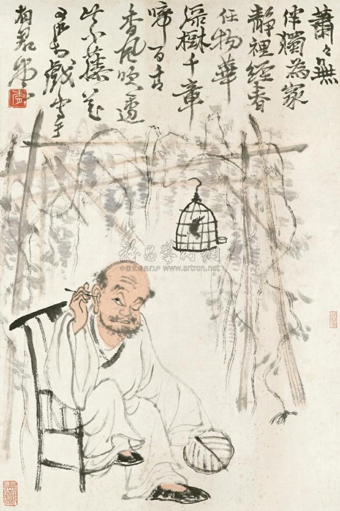 0509 采耳图 镜心 设色纸本