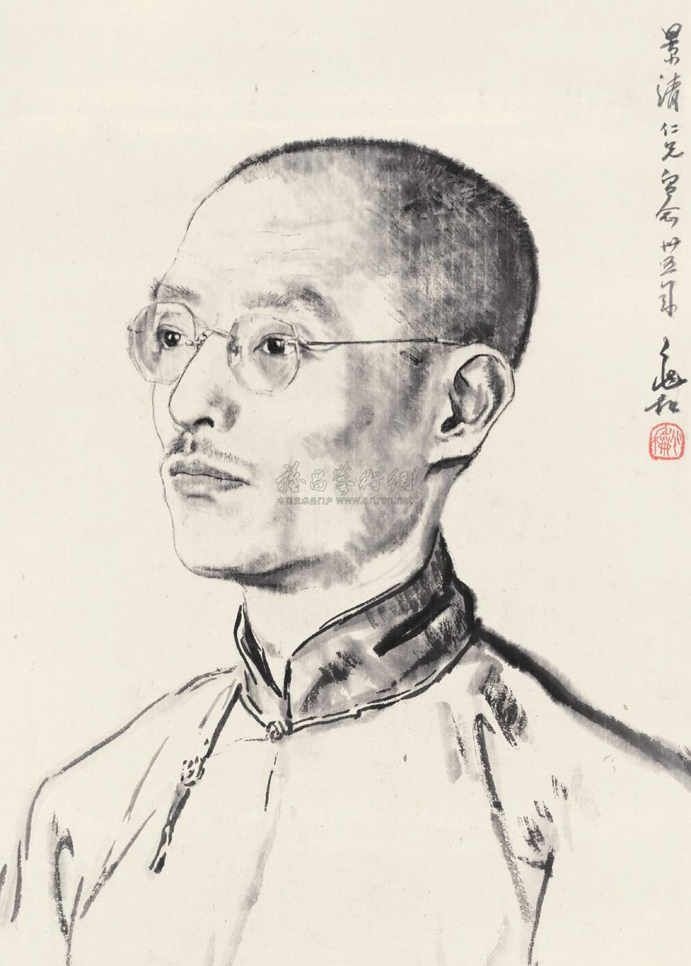 *0372 1946年作 水墨肖像 镜心 纸本