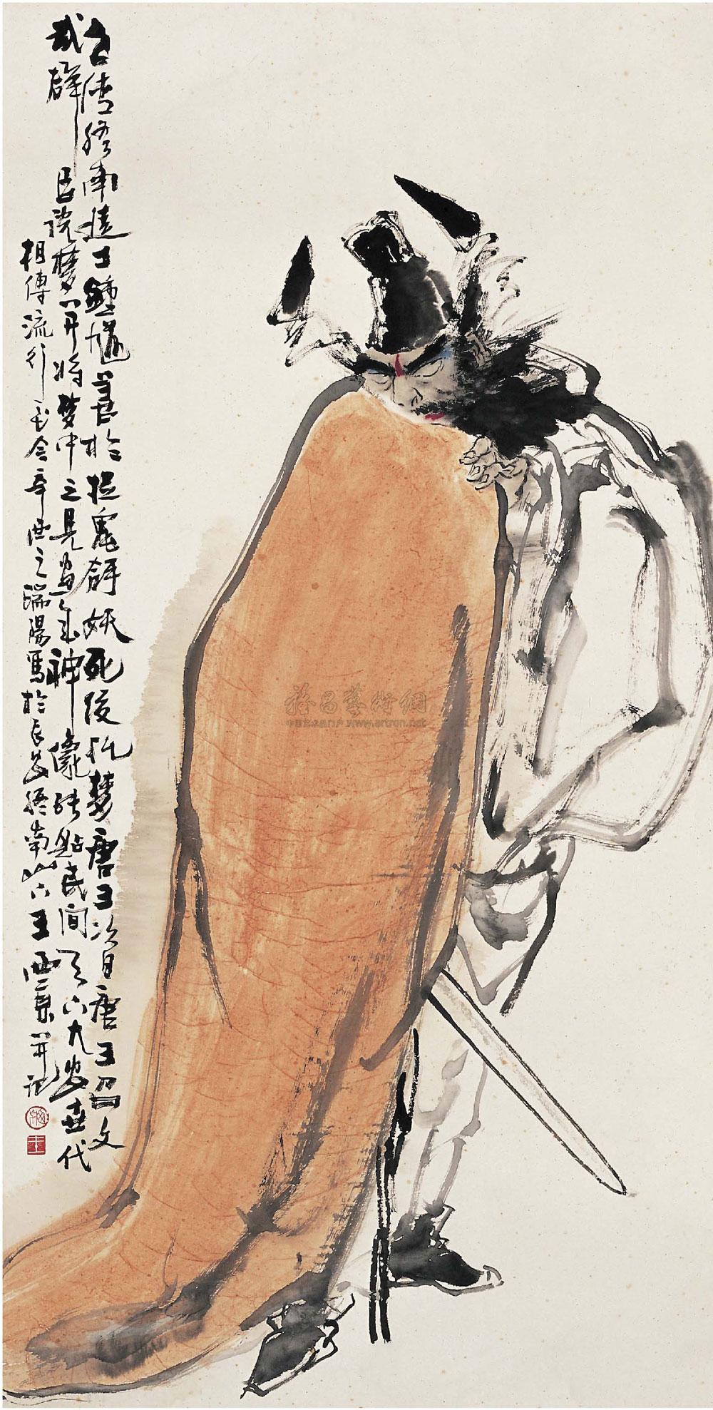 0037 钟馗图 镜心 设色纸本