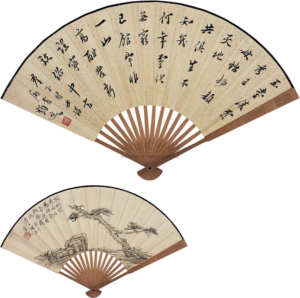 0297 书法 松石图 成扇 水墨洒金纸本
