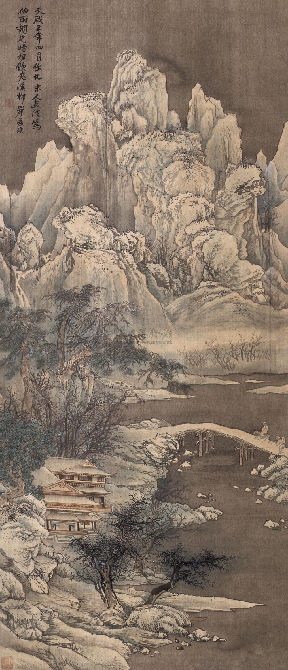 0096 雪景山水 立轴 绢本