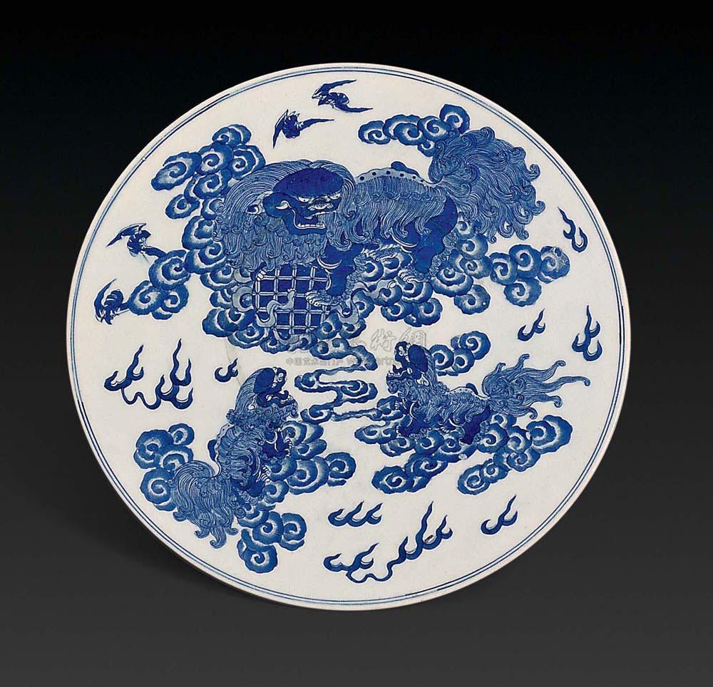 *1955 清 青花狮纹盘