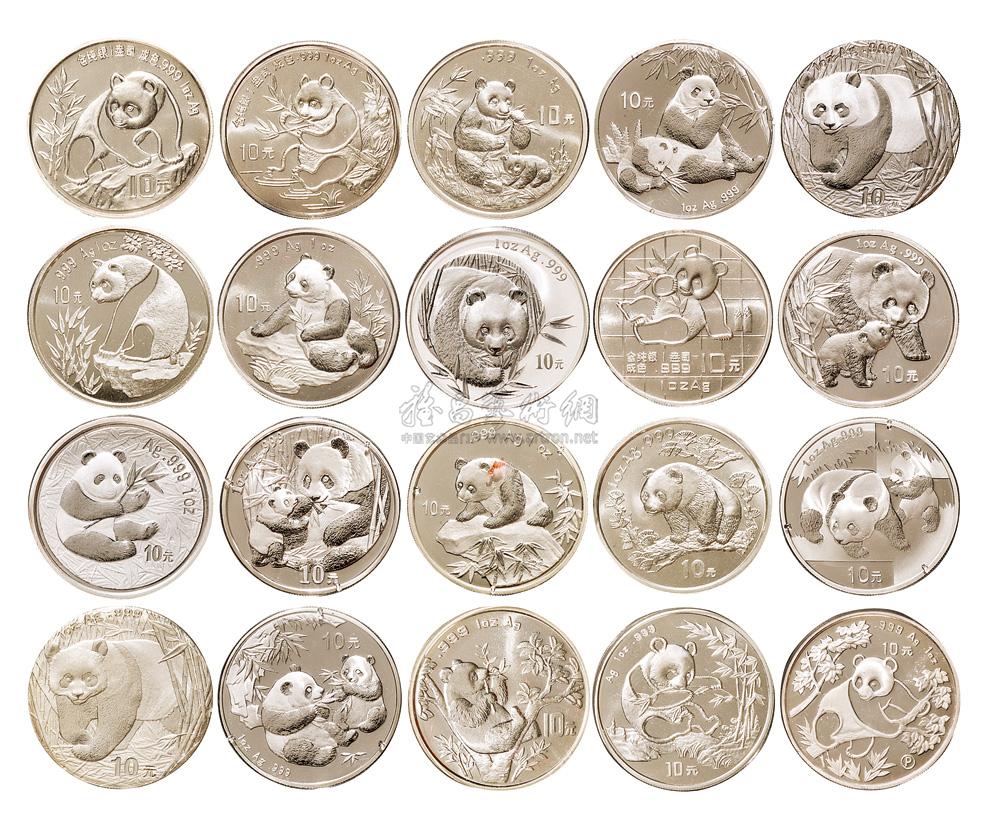 5322 1989-2008年熊猫纪念银币 (一组二十枚)