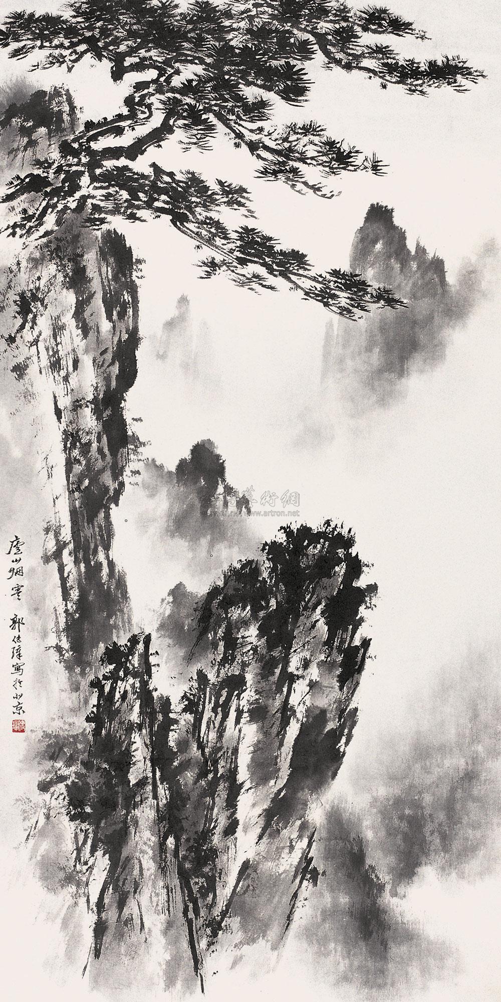 【庐山烟云 立轴 水墨纸本】拍卖品_图片_价格_鉴赏_绘画_雅昌艺术品