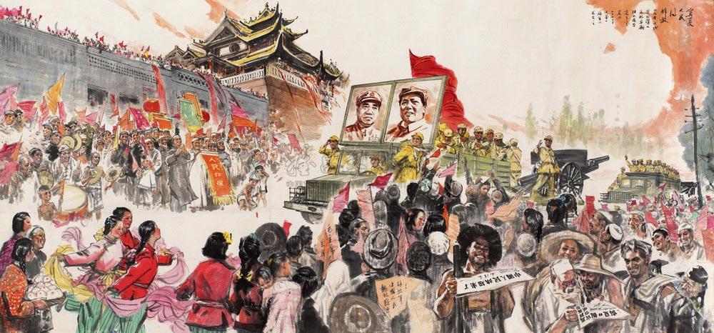 1131 1977年作 宁夏人民得解放 纸本 设色