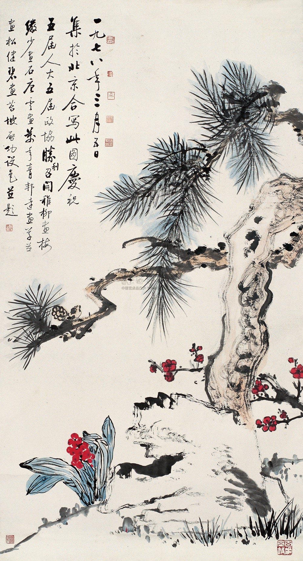 *0190 1978年作 松梅图 立轴 设色纸本