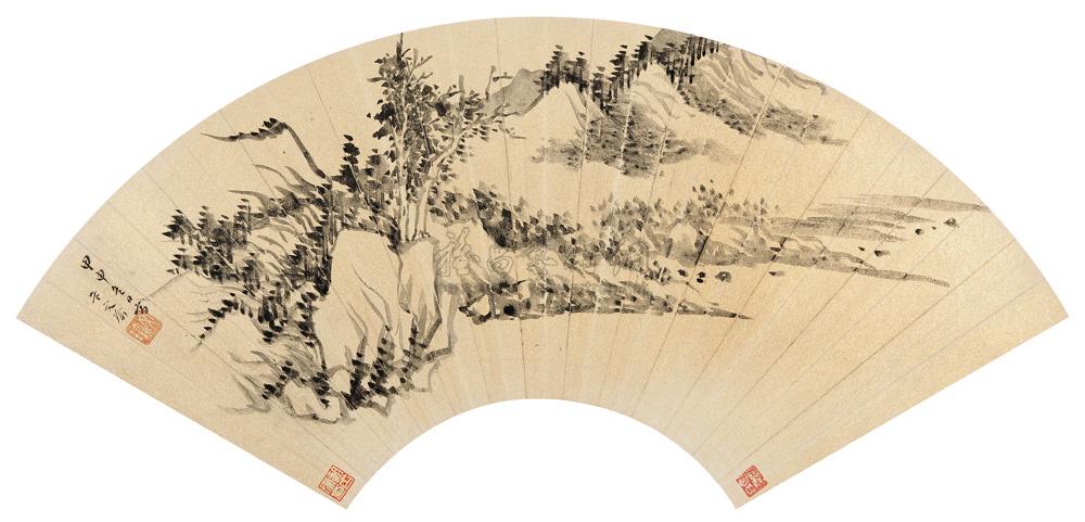 3086 山水 扇面 水墨洒金