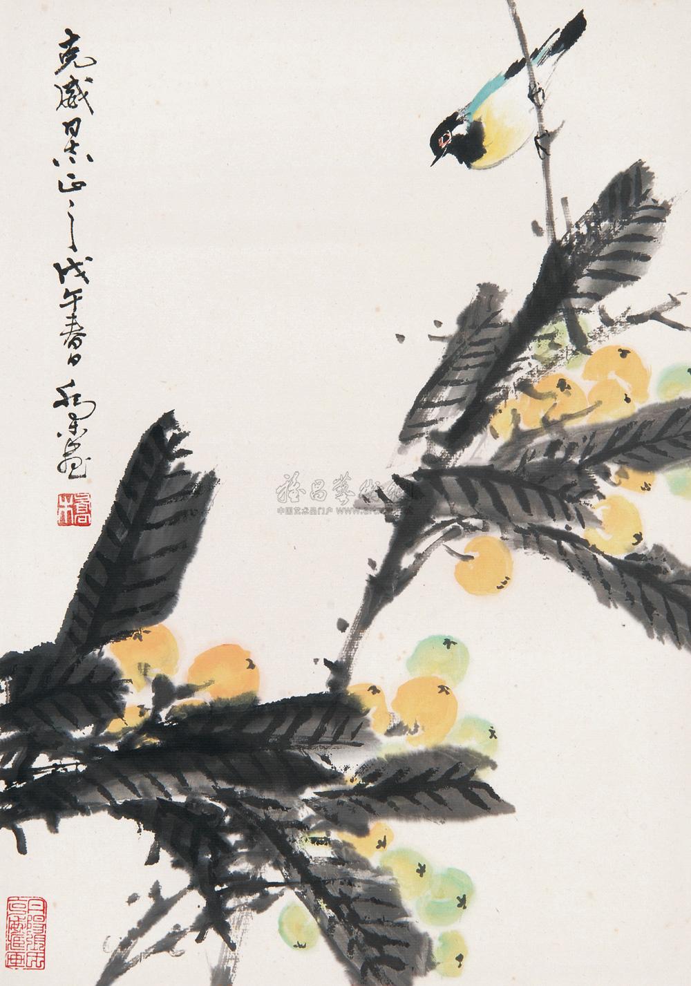 0107 戊午(1978年)作 枇杷小鸟 镜心 设色纸本