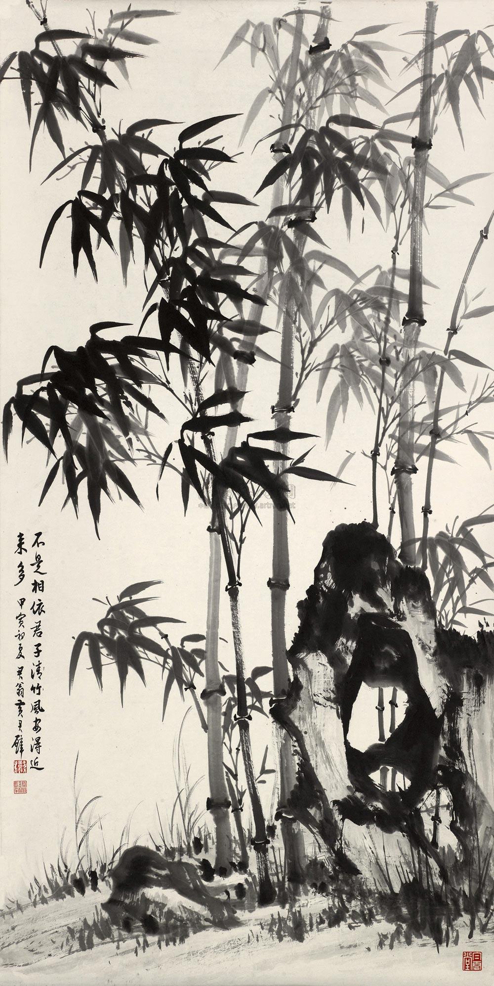 1797 1974年作 竹石 镜框 水墨纸本