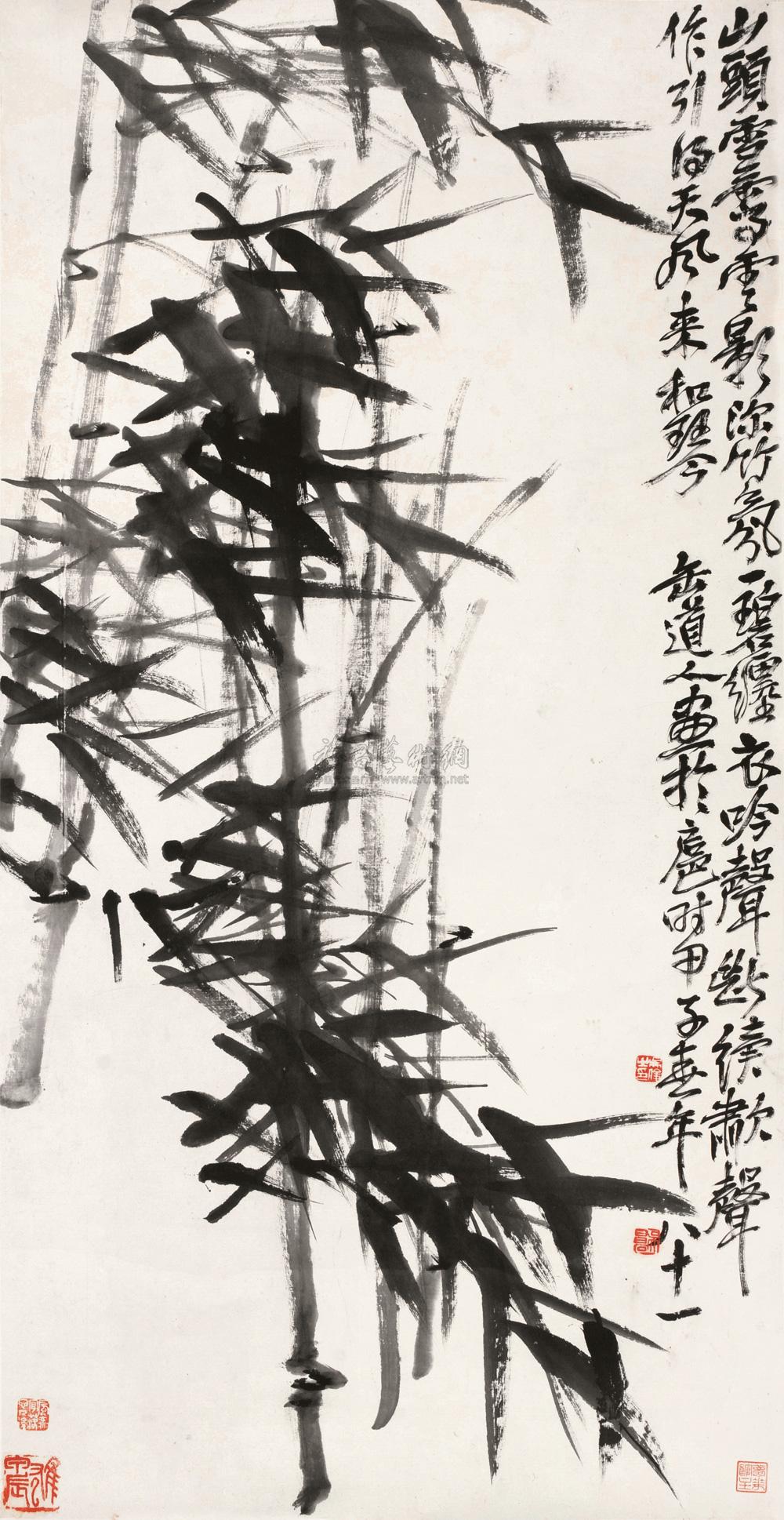 1580 甲子(1924年)作 墨竹图 立轴 纸本