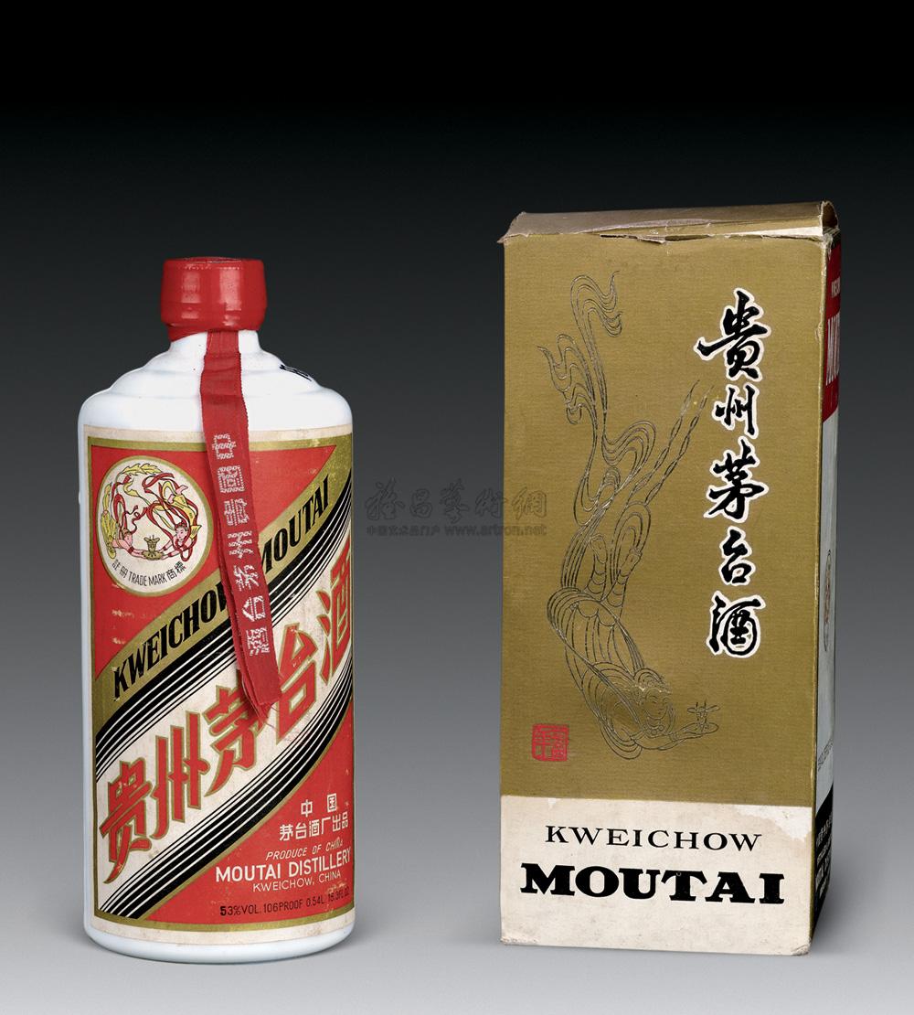 【約83-85年 貴州茅臺酒(飛天牌)】拍賣品_圖片_價格_鑑賞_工藝品其它