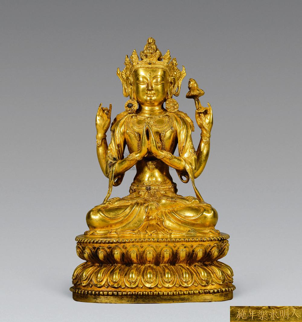 0778 明永乐 铜鎏金佛像