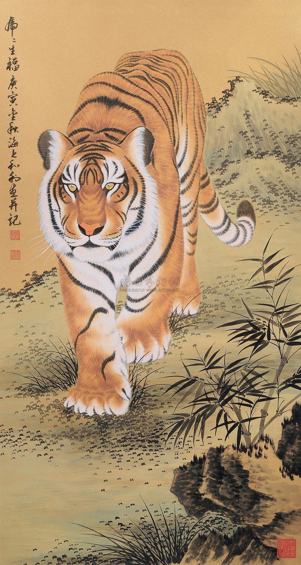 0236 虎虎生福 设色纸本