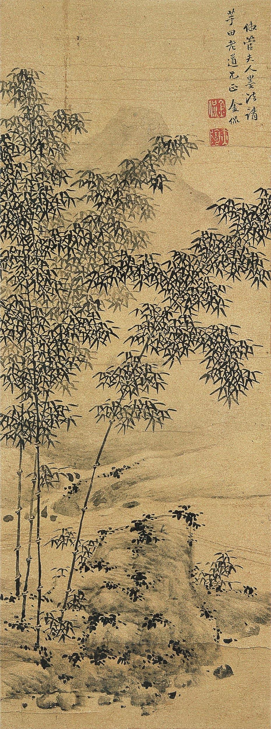 0486 竹林清溪图 镜心 泥金水墨纸本