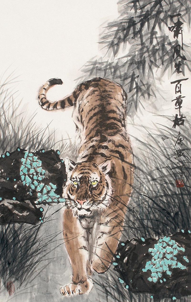 0903 虎 立轴 纸本