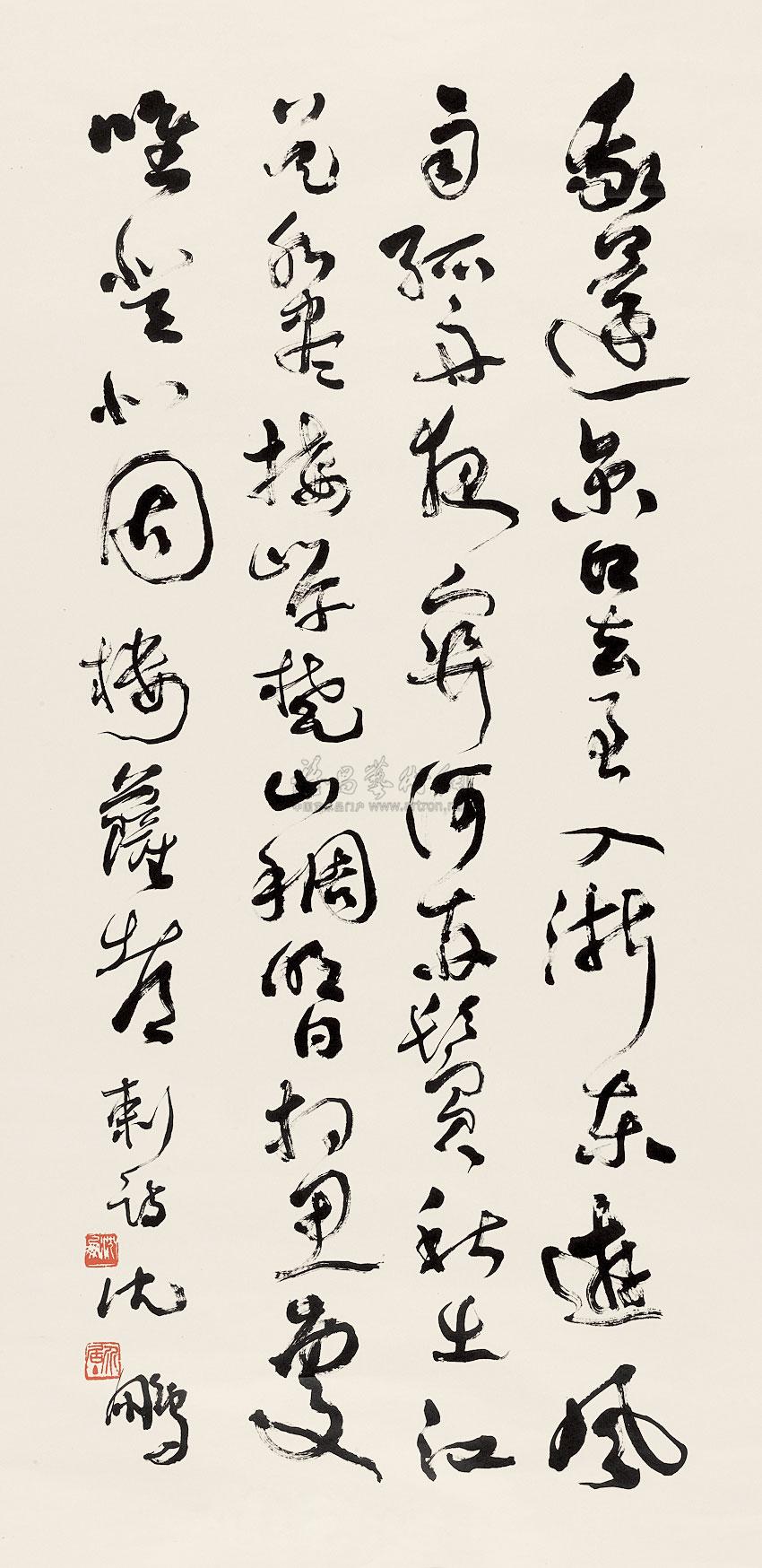 0489 草书·萨都剌诗 立轴 水墨纸本
