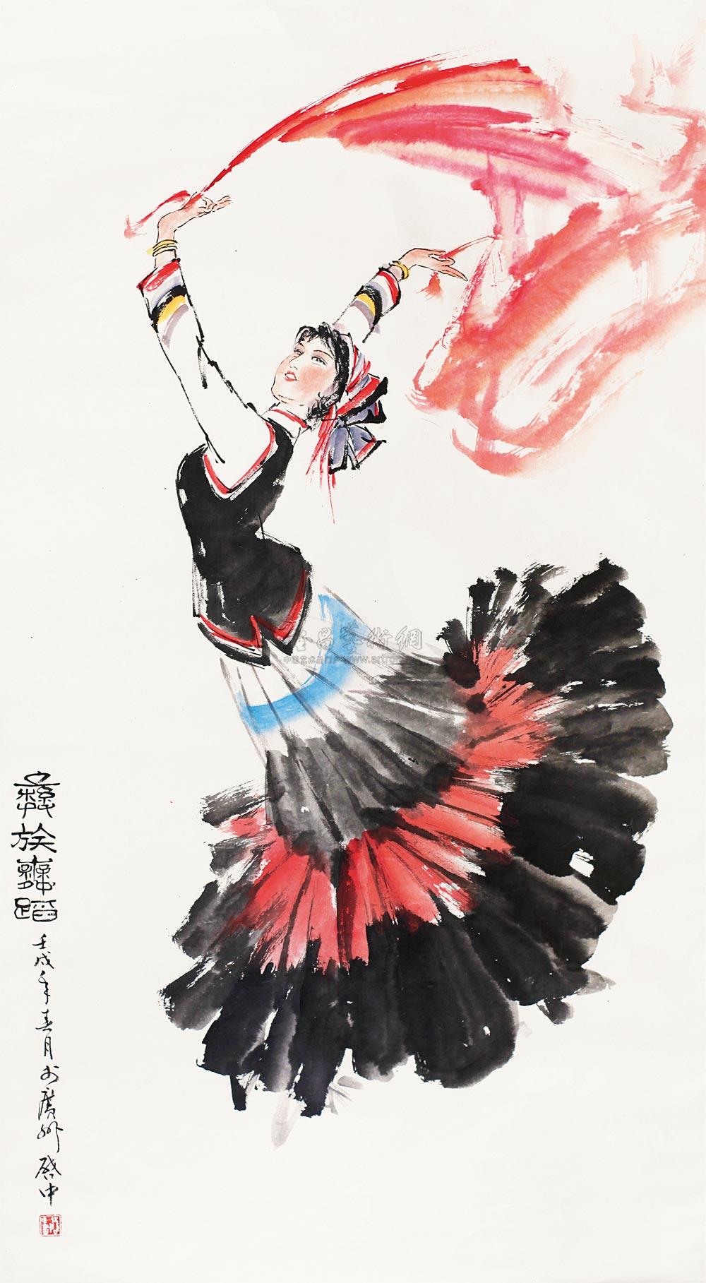 【彝族舞蹈 立轴 纸本】拍卖品_图片_价格_鉴赏_绘画_雅昌艺术品拍卖