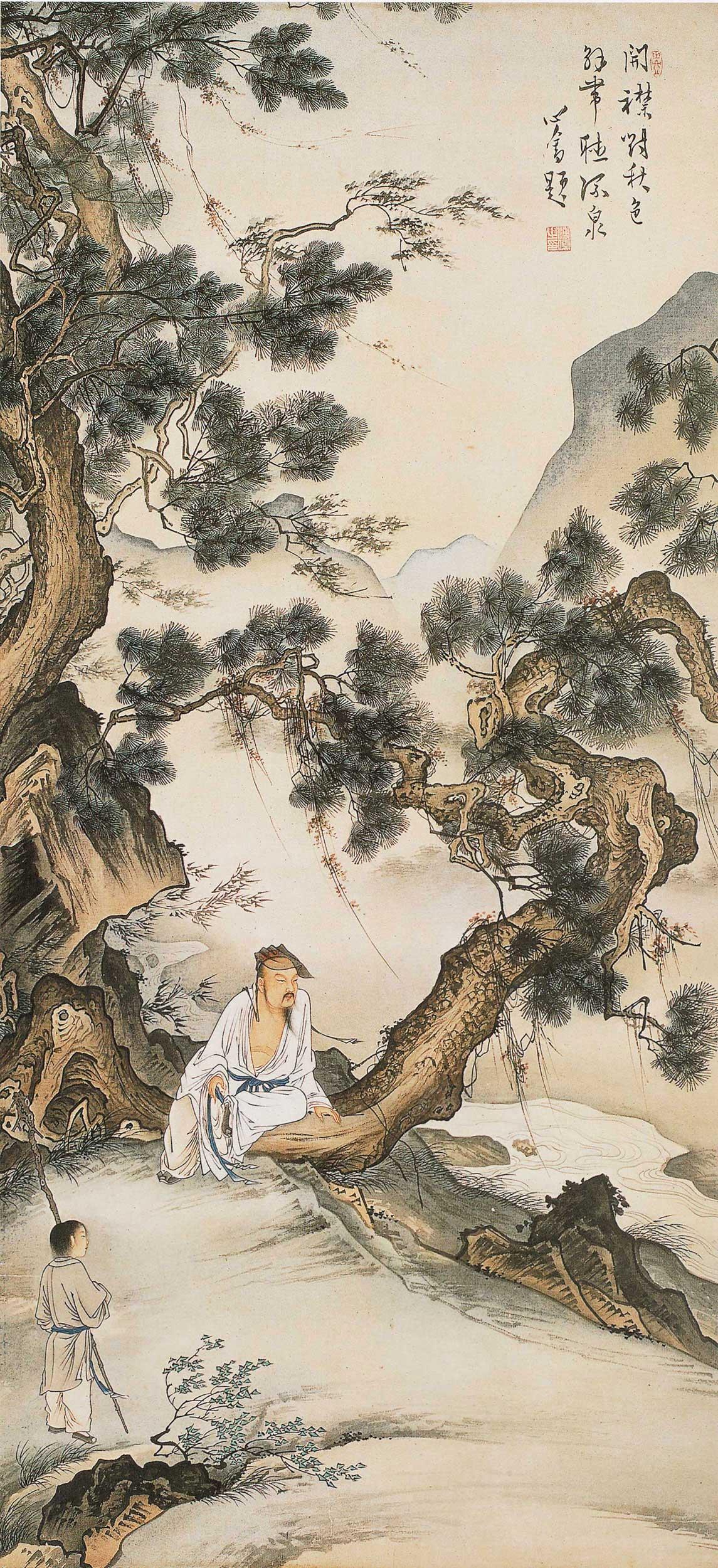 【松溪高士图 镜心 设色纸本】拍卖品_图片_价格