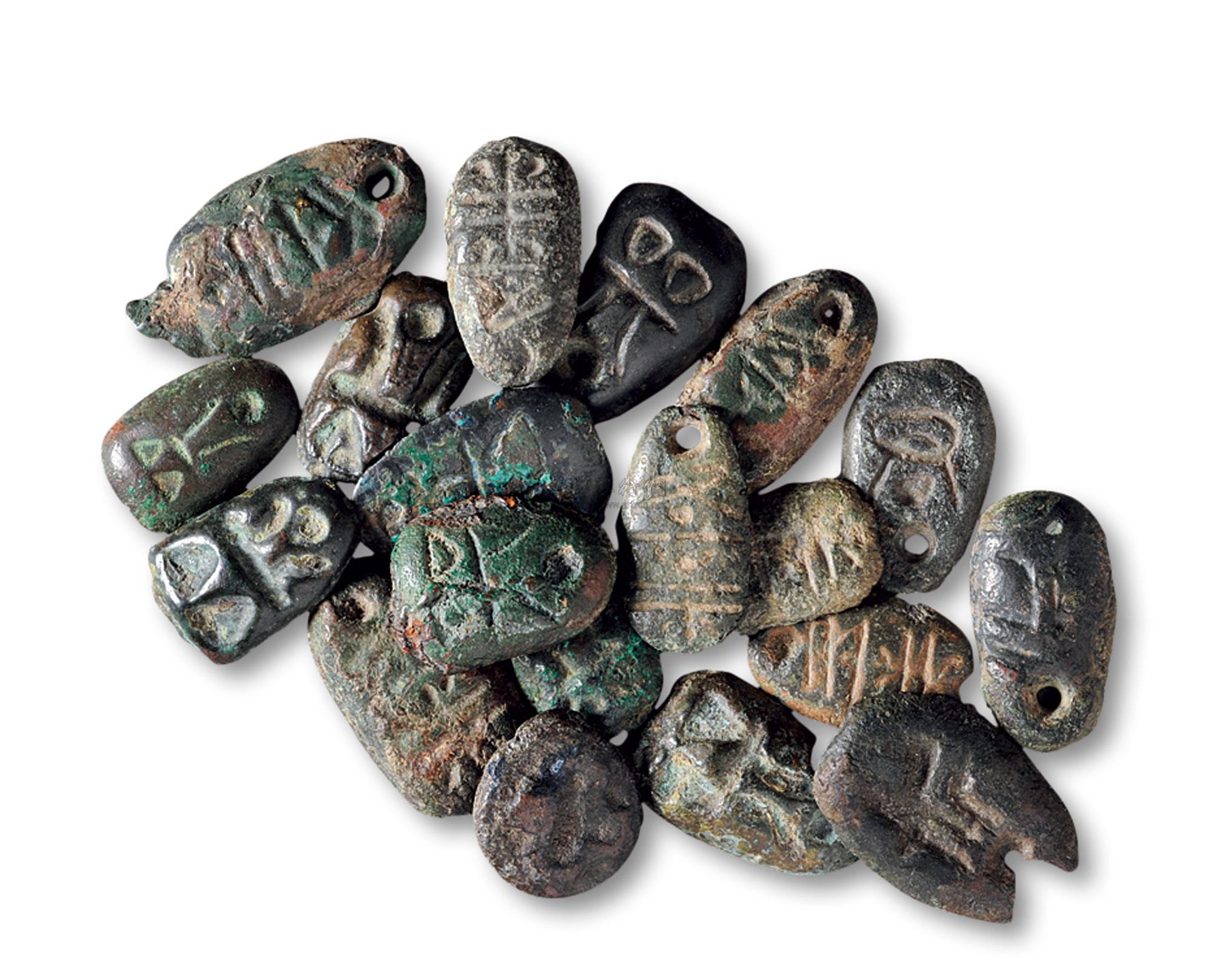 *2287 蚁鼻钱一组19枚