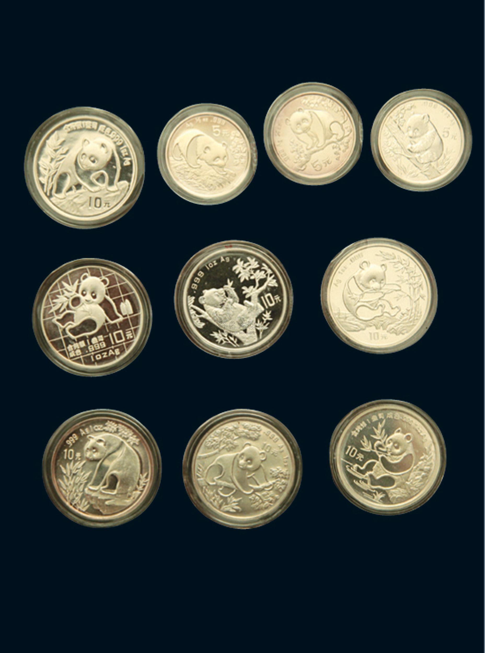 0530 1989年至1995年熊猫银币10枚