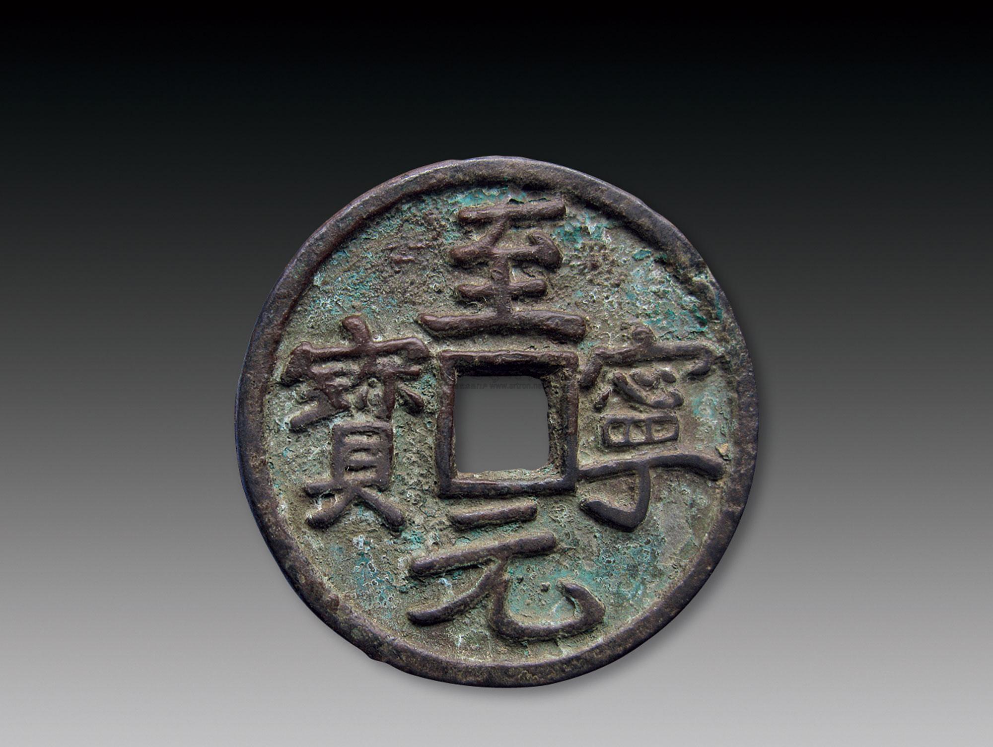 古代金元宝价格真品图片