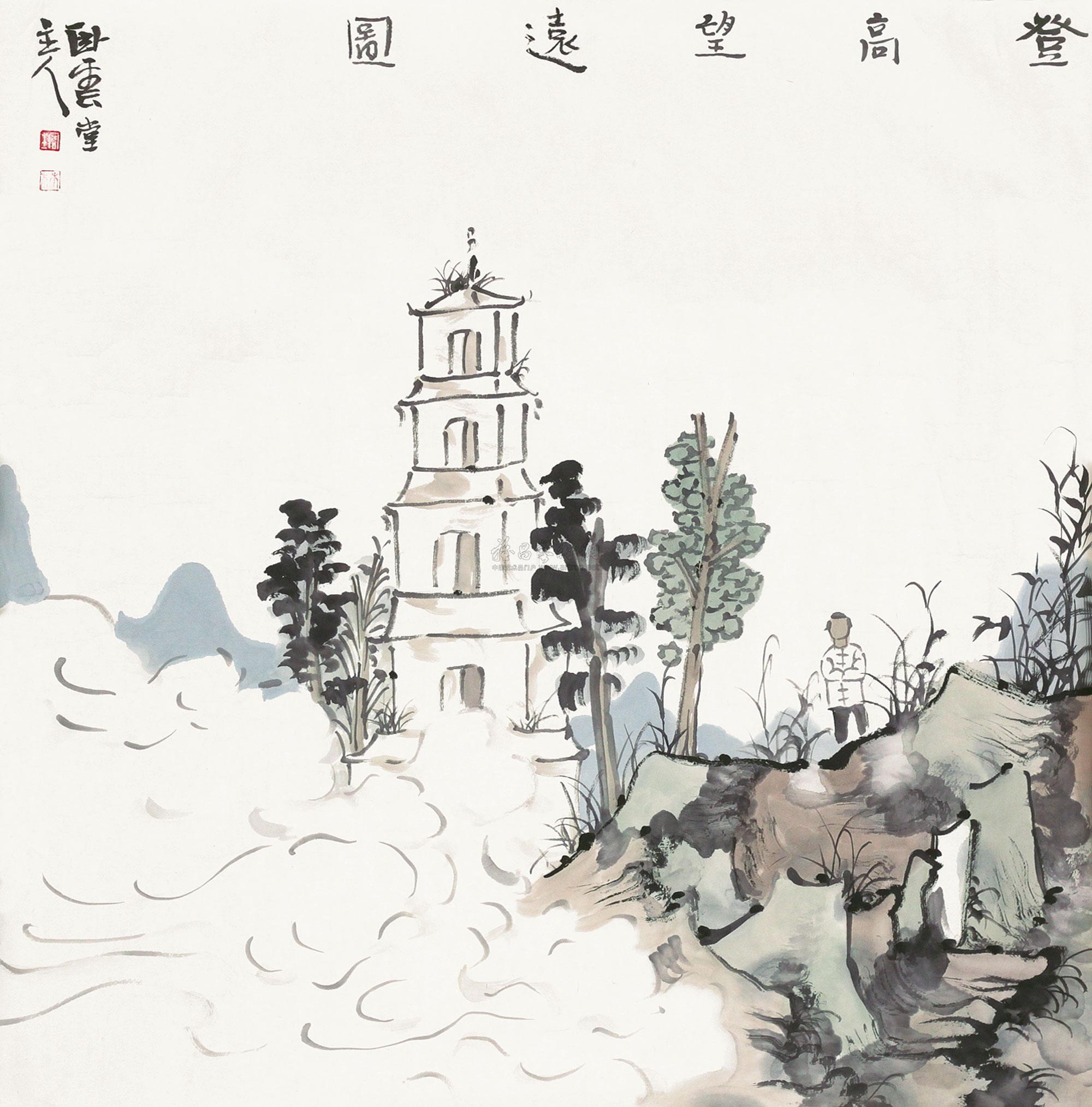 0666 登高望远 设色纸本