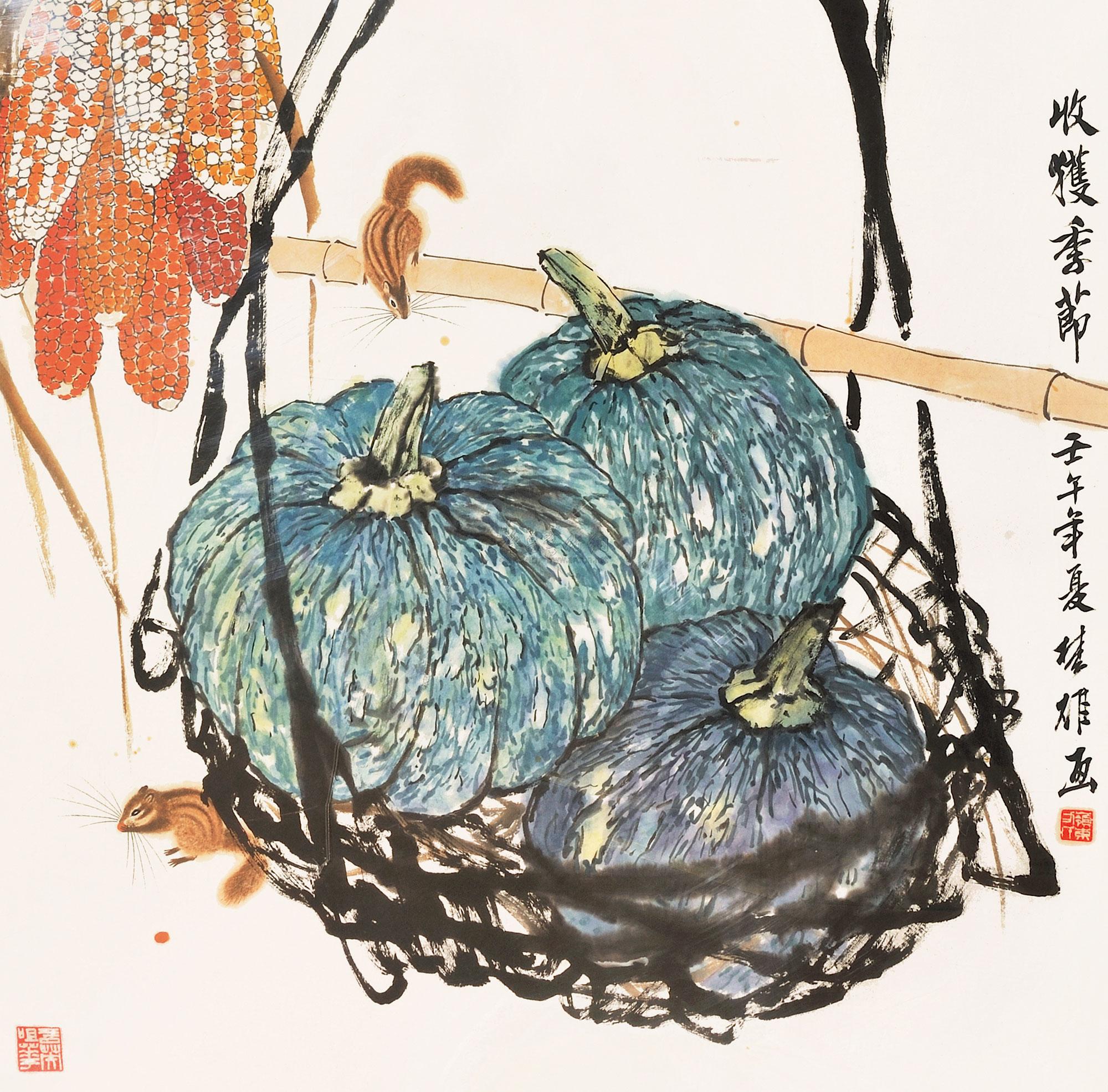 0191 2002年作 收获季节 镜心 纸本设色