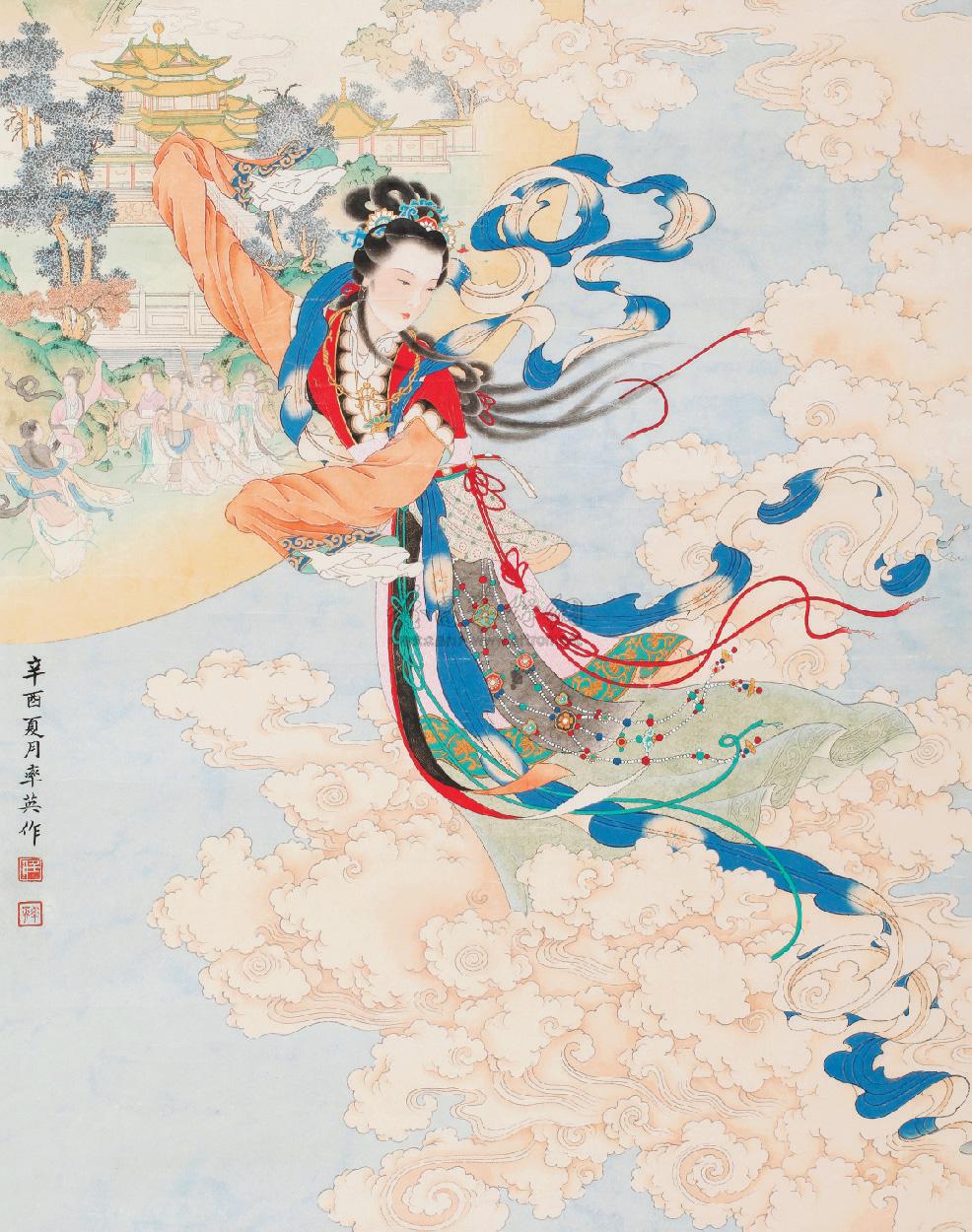 0085 1981年作 嫦娥奔月 立轴 设色纸本