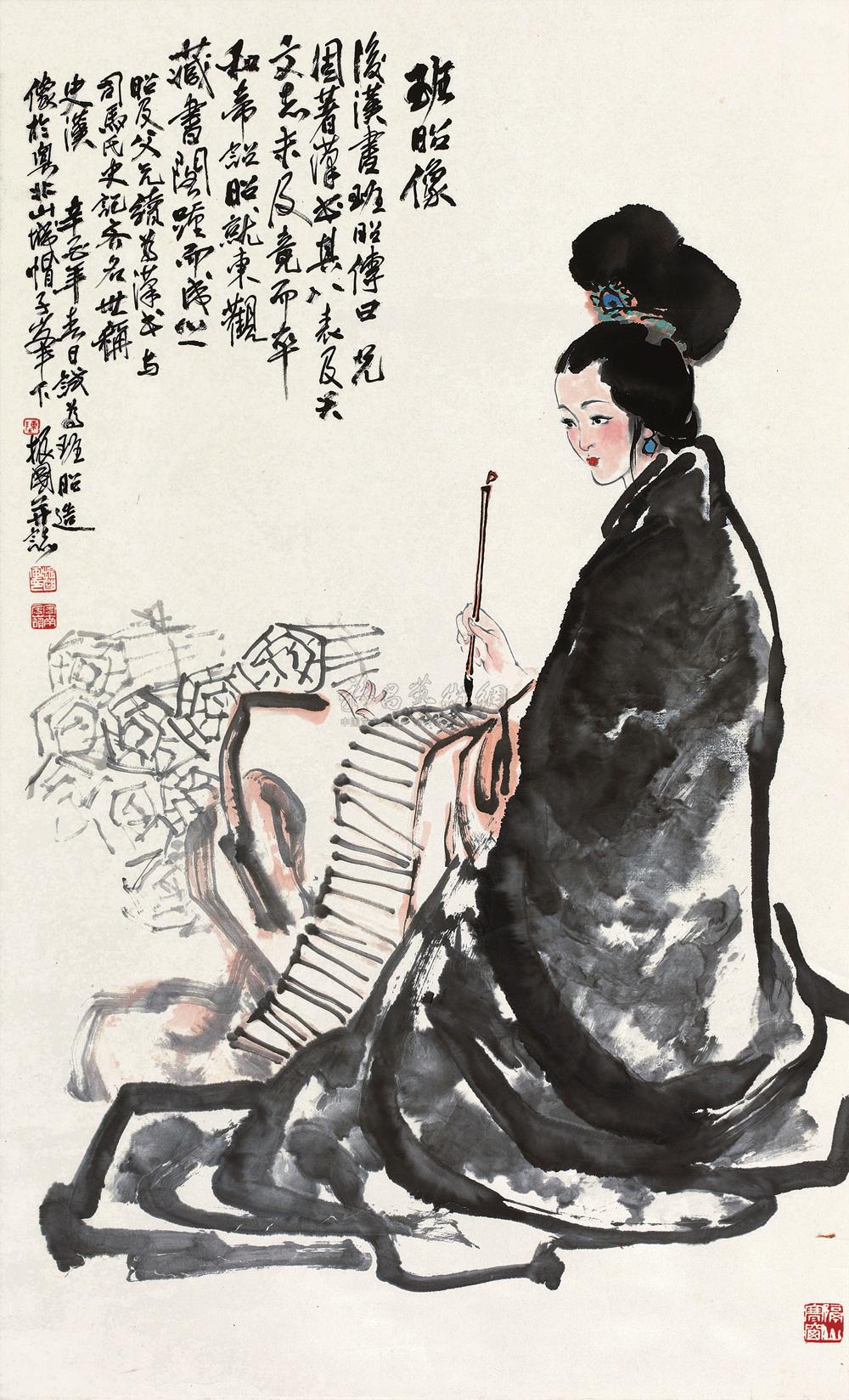 0241 班昭像 立轴 设色纸本